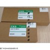 CKD 廠家直售MSTG-M-12-20 產(chǎn)品