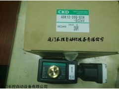 電磁閥 3PB210-06-M1-3 喜開(kāi)理ckd 總代理