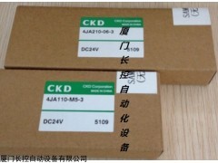 CKD 電磁閥ADK31-50A-02G-AC200V 喜開(kāi)