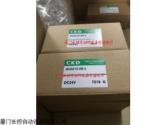 日本CKD 廠家出售CVSE2-2-05 系列原裝
