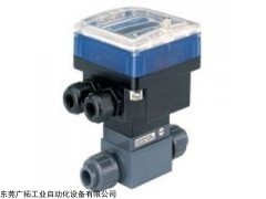 8745型BURKERT宝德气体质量流量控制器