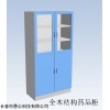 藥品柜，實(shí)驗(yàn)室藥品柜，板木結(jié)構(gòu)