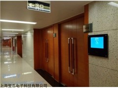 政府会务管理系统 会务管理系统哪家好 玺岳供