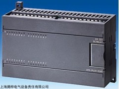 CPUST30主機24V供電