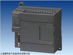 CPUSR40繼電器