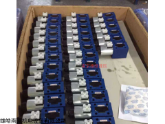 4WE6Y6X/EG24N9K4品质销售力士乐电磁阀