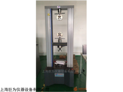 JW-DW-2000 電腦伺服系統(tǒng)w能材料試驗(yàn)機(jī)
