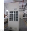 烘房高温除湿机_适用于55℃
