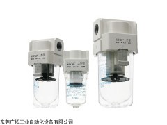 SMC真空過(guò)濾器工作原理,SMC售后無(wú)憂