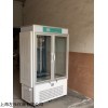 光照培养箱PGX-1000C