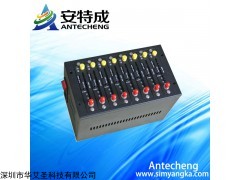 4G通设备zui促销智能养卡设备