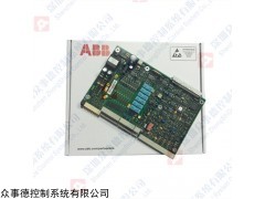 ASDA0421AB
