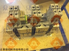 ECMAF11855S3
