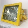 化工廠120WLED防爆燈 免維護(hù)LED防爆燈120W