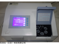 全自動油品酸值測定儀