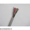 HSYVP100*2*0.5屏蔽大对数电缆厂家定做