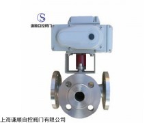 Q944/Q945F电动法兰三通球阀厂家直销