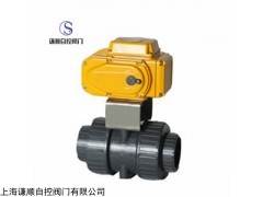 Q911S電動PVC耐腐蝕球閥易維護
