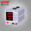 eTM-605DP 程控可编程开关电源