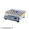 台式小容量单层摇瓶机HYM-300D器皿振荡器