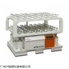 HYM-3332小容量雙層搖瓶機 生物試劑振蕩搖瓶器