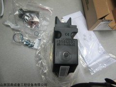 工业用开式变量柱塞泵PVM018ER