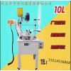 单层玻璃反应釜YDF1~200L可定制型号和容量