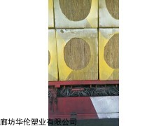 彩钢夹心外墙防火隔热防火岩棉条