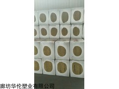 优质岩棉板岩棉条玻璃棉条板厂家价格