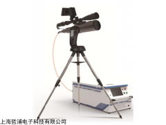 激光遠(yuǎn)程異物清除器