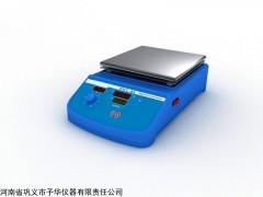 予华仪器磁力加热板ZNCL-BS美观防腐