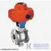 電動V型球閥,上海詡嘉電動V型球閥,氣動V型球閥詡嘉供