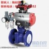 氣動V型球閥,上海詡嘉氣動襯氟V型球閥,氣動襯氟球閥廠家詡嘉供