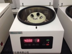 喬躍TD4A-WS臺式低速離心機