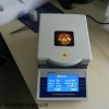 DHS-16A水分快速测定仪 谷物水分含量测试仪