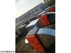 河北通风排烟管道烟罩定做石家庄油烟净化器安装