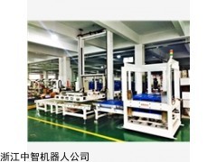 优质的码垛生产线|中智机器人自动码垛机您的