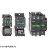 现货直销厂家LC1-E2510交流接触器