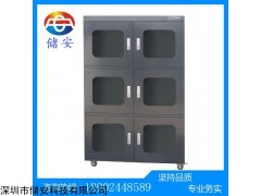 成都工業(yè)氮?dú)夥莱毕?四川氮?dú)夥莱毕鋬r(jià)格表