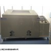 黑龙江酸性盐雾腐蚀试验机JW-SST-120生产厂家