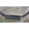苯系物專(zhuān)用柱