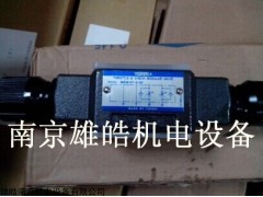 MRB-03-B-10T油研减压阀现货销售