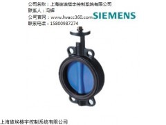 浦東角型電動(dòng)調(diào)節(jié)閥 角型電動(dòng)調(diào)節(jié)閥價(jià)格 彼埃供