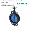 浦東角型電動(dòng)調(diào)節(jié)閥 角型電動(dòng)調(diào)節(jié)閥價(jià)格 彼埃供