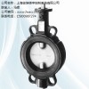 智能型電動(dòng)蝶閥價(jià)格 浦東智能型電動(dòng)蝶閥 彼埃供