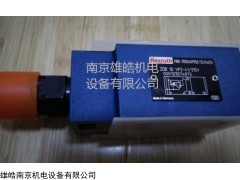 SV6PB1-6X/德国力士乐单向阀现货销售
