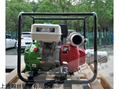 4寸汽油自吸泵