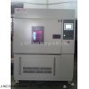 广东氙灯耐气候试验箱