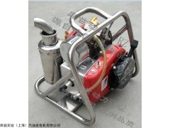 进口汽油森林消防水泵厂家直销