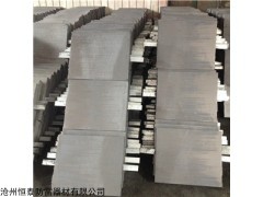 400*500*60mm方形接地模块